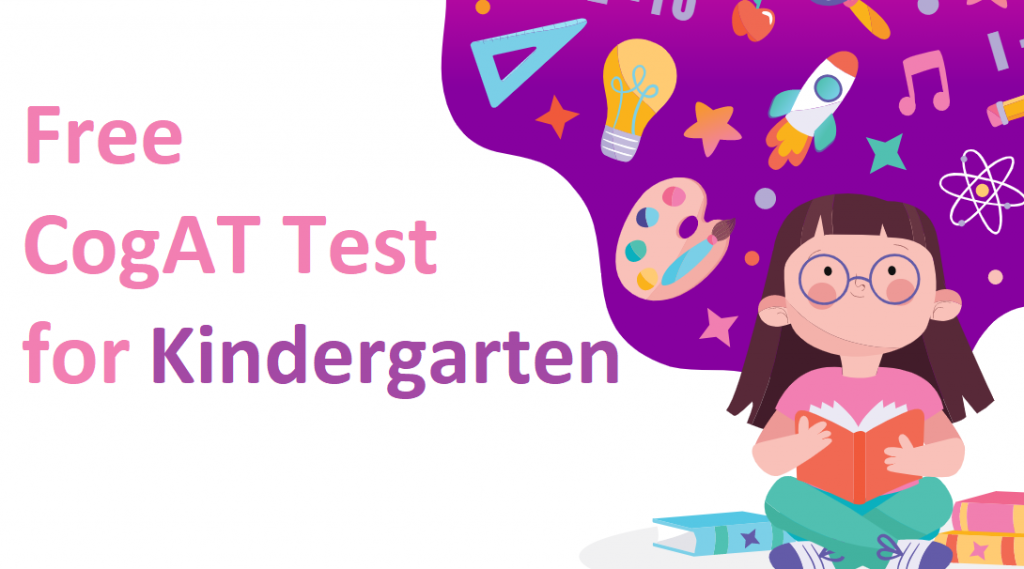 Free CogAT Test for Kindergarten