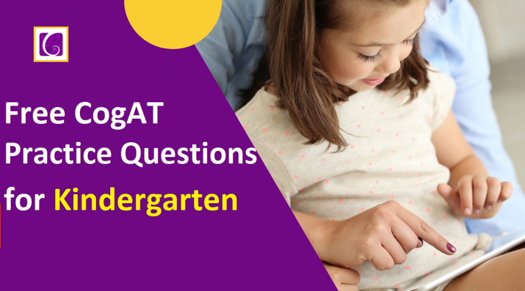 Online CogAT test Prep Kindergarten